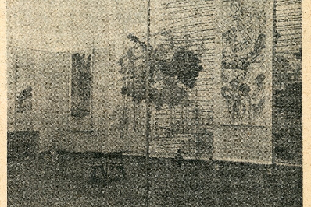 Nové umění staré Číny